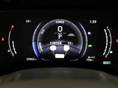 2023 Lexus NX photo 11
