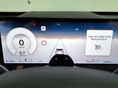 GENESIS GV80 - 8
