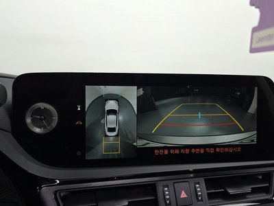 2025 Lexus ES thumbnail 15