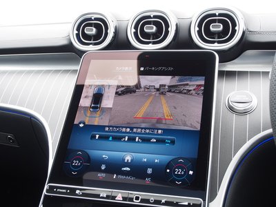 2025 Mercedes-BENZ C-CLASS thumbnail 19