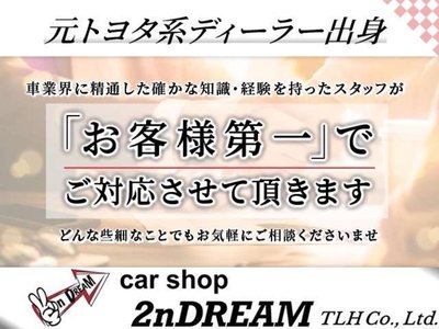 2025 Toyota ALPHARD — фото 3