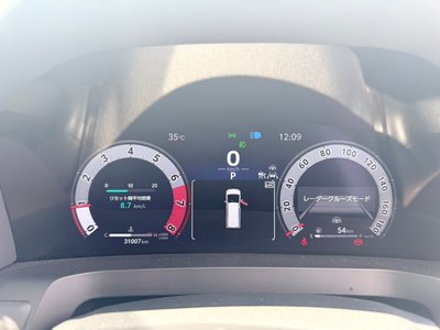2025 Toyota ALPHARD — миниатюра 43