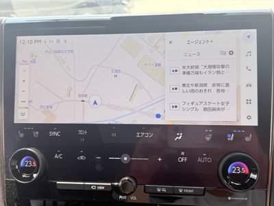 2025 Toyota ALPHARD — миниатюра 45