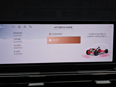 2024 Genesis GV80 thumbnail 22