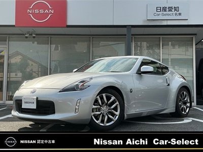 2021 Nissan FAIRLADY Z photo 1