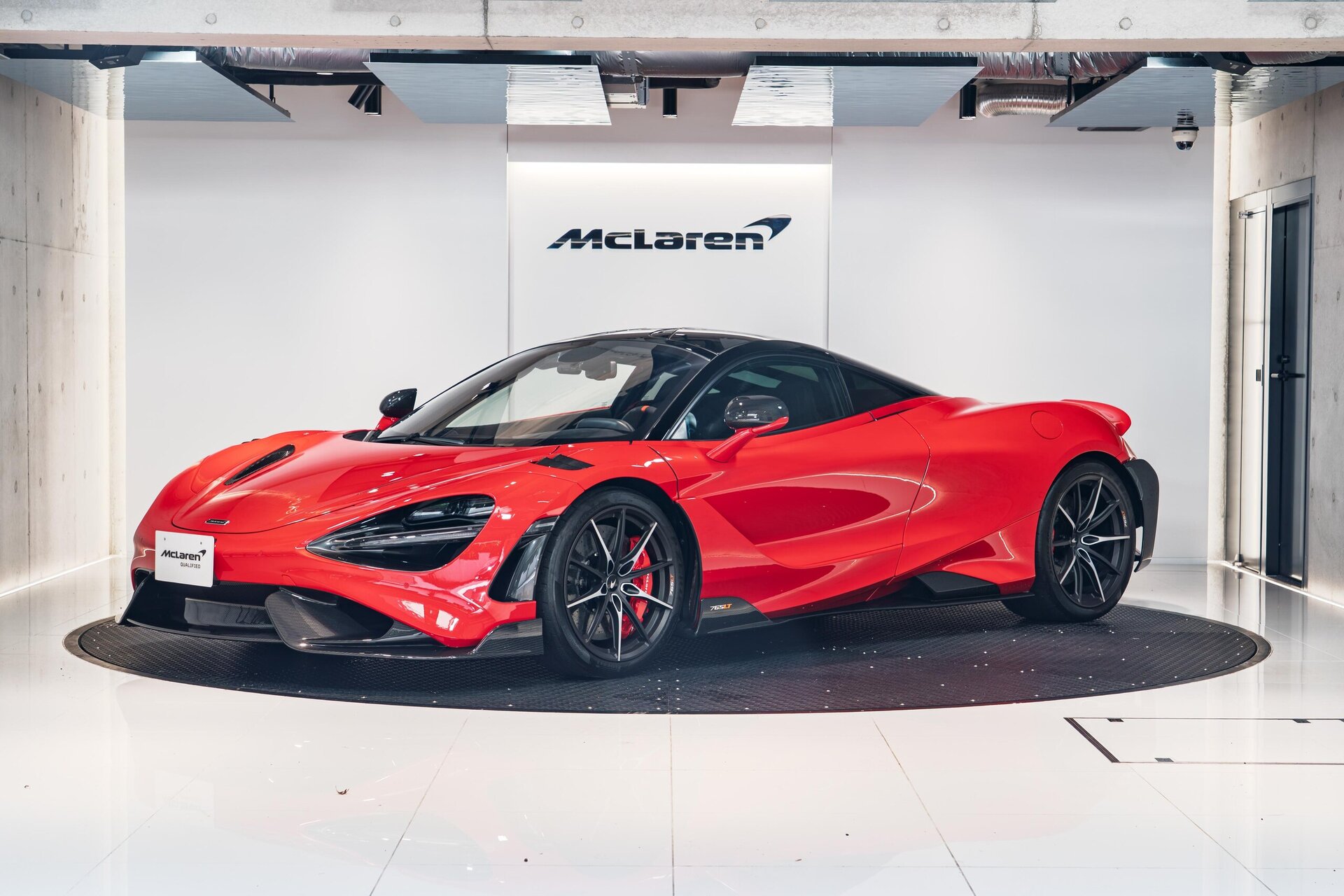 MCLAREN 765LT - View 1