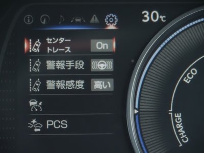صورة مصغرة 46 لـ 2024 Lexus ES