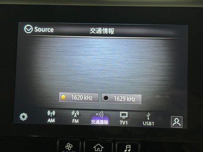 2020 Nissan SKYLINE — миниатюра 28