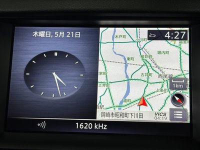 2020 Nissan SKYLINE — миниатюра 29