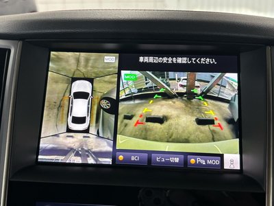 2020 Nissan SKYLINE — миниатюра 38