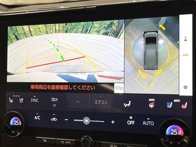 2023 Toyota VELLFIRE 照片 5