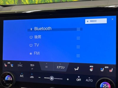2023 Toyota VELLFIRE 缩略图 70