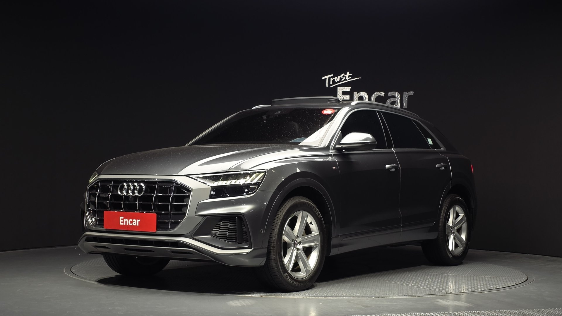 AUDI Q8 - View 1