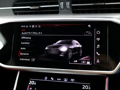 صورة مصغرة 47 لـ 2025 AUDI S6