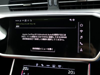 صورة مصغرة 46 لـ 2025 AUDI S6
