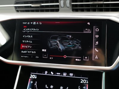 صورة مصغرة 51 لـ 2025 AUDI S6