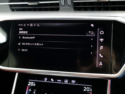 صورة مصغرة 42 لـ 2025 AUDI S6