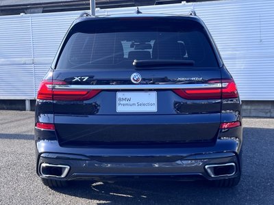2022 BMW X7 — миниатюра 15