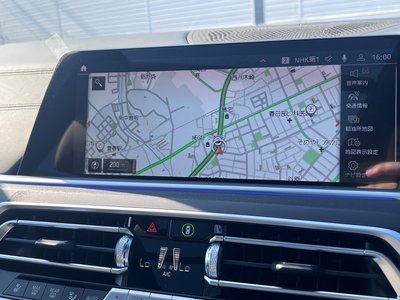 2022 BMW X7 — миниатюра 43
