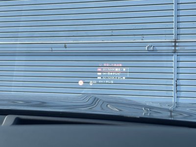 2022 BMW X7 — миниатюра 51