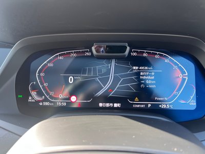 2022 BMW X7 — миниатюра 34