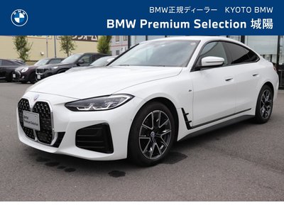 BMW 4 SERIES GRAN COUPE - 2