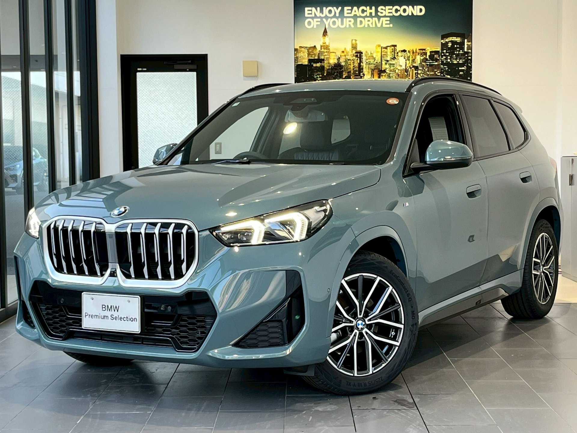 BMW X1 - View 1