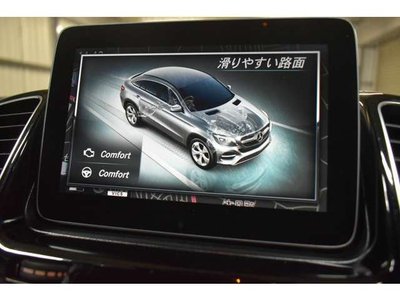 2017 Mercedes-BENZ GLE 缩略图 39
