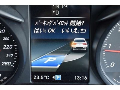 2017 Mercedes-BENZ GLE 缩略图 36