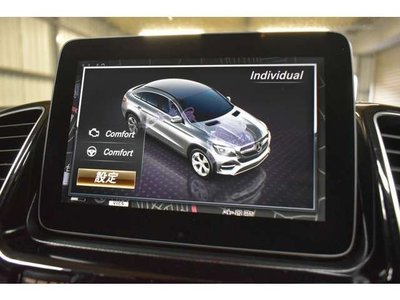 2017 Mercedes-BENZ GLE 缩略图 40