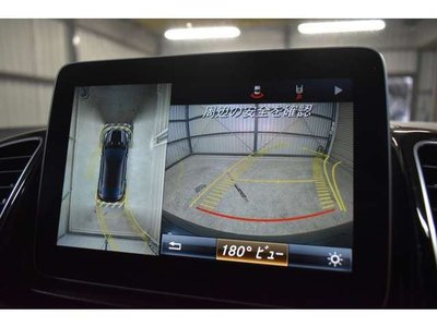 2017 Mercedes-BENZ GLE 缩略图 11