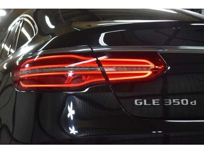 2017 Mercedes-BENZ GLE 缩略图 55