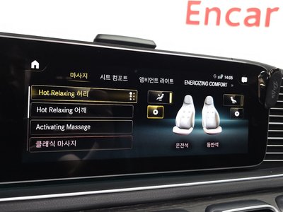 2023 Mercedes-BENZ GLS 缩略图 16