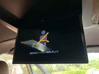 TOYOTA VELLFIRE - 3