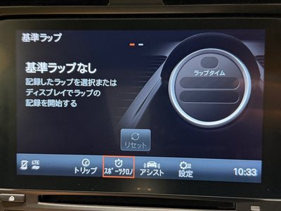2017 Porsche 911 缩略图 44
