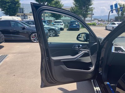 صورة مصغرة 15 لـ 2023 BMW X7