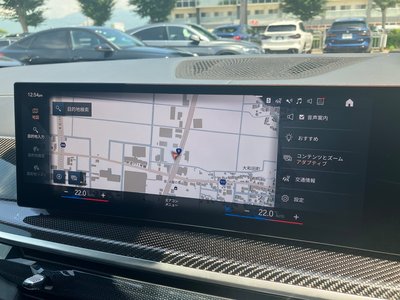 صورة مصغرة 43 لـ 2023 BMW X7