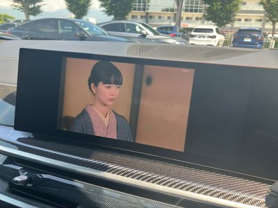 صورة مصغرة 45 لـ 2023 BMW X7
