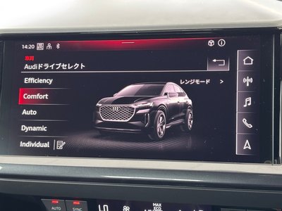 2024 AUDI Q4 SPORTBACK E-TRON thumbnail 27
