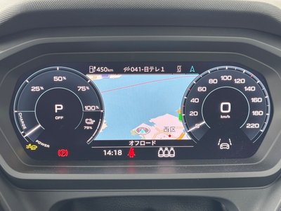 2024 AUDI Q4 SPORTBACK E-TRON thumbnail 43