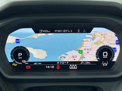 2024 AUDI Q4 SPORTBACK E-TRON thumbnail 44