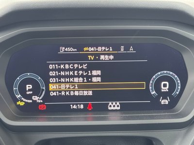 2024 AUDI Q4 SPORTBACK E-TRON thumbnail 45