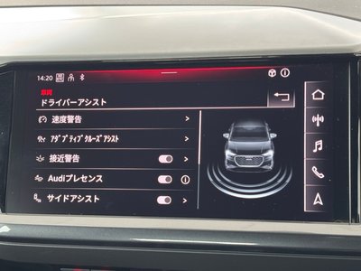 2024 AUDI Q4 SPORTBACK E-TRON thumbnail 28