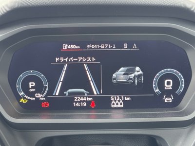 2024 AUDI Q4 SPORTBACK E-TRON thumbnail 46