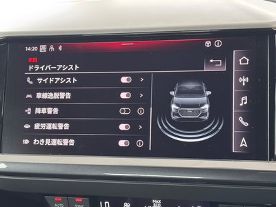 2024 AUDI Q4 SPORTBACK E-TRON thumbnail 29