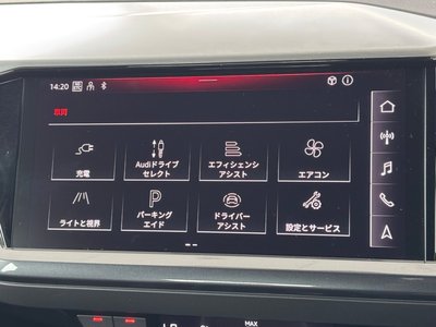 2024 AUDI Q4 SPORTBACK E-TRON thumbnail 26