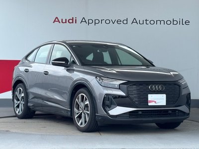 2024 AUDI Q4 SPORTBACK E-TRON — фото 10