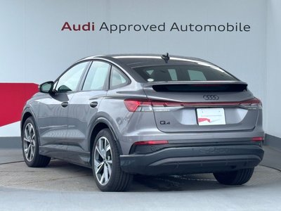 2024 AUDI Q4 SPORTBACK E-TRON — фото 9