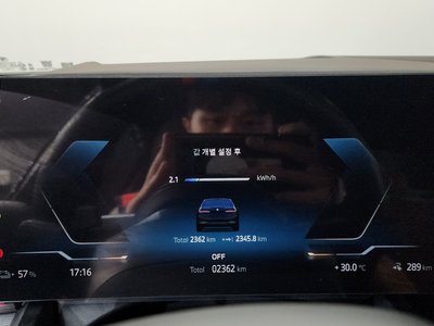 صورة 8 لـ 2026 BMW I5