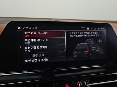 صورة مصغرة 15 لـ 2021 BMW M8